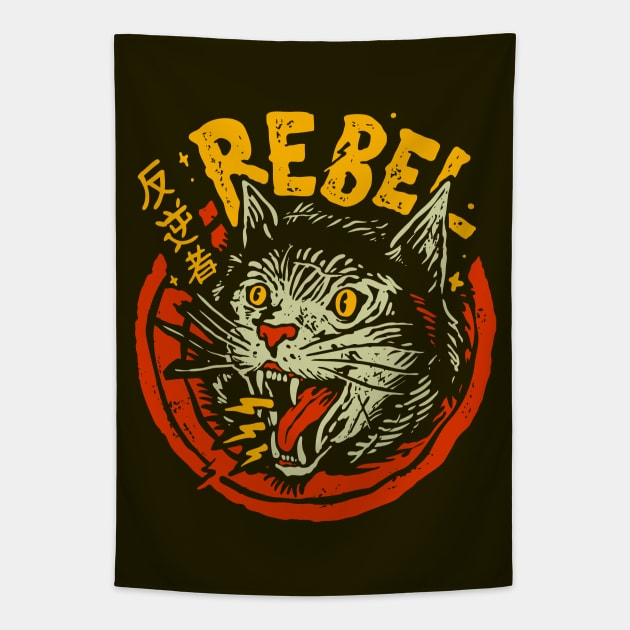 Rebel Kitty Tapestry by machmigo