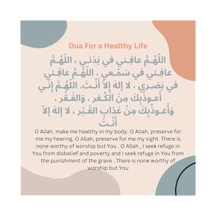 Daily dua for healthy life T-Shirt