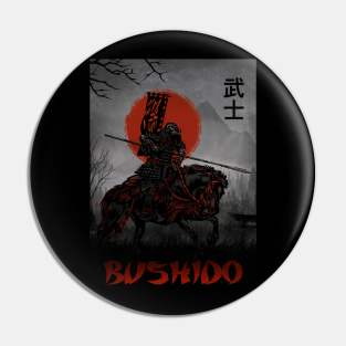 Bushido japanese art Pin