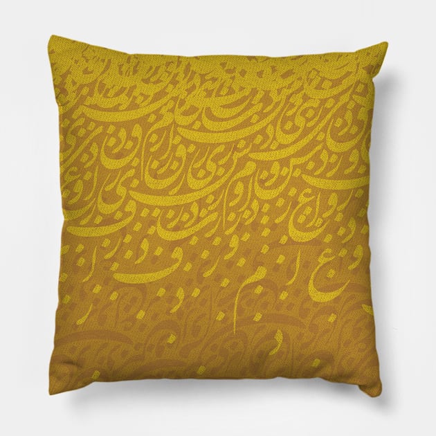 Cat Calligraphy Pillow by Modopod