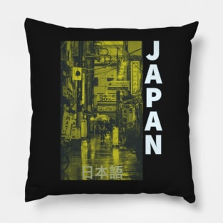 Japan Night City Pillow