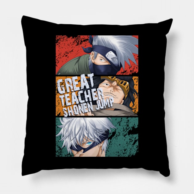 teacher Pillow by VisualNoise