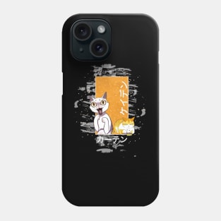 Kayden Cat Eleceed Chubby Phone Case