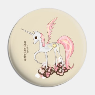 Tale of the Sun Horse Pin