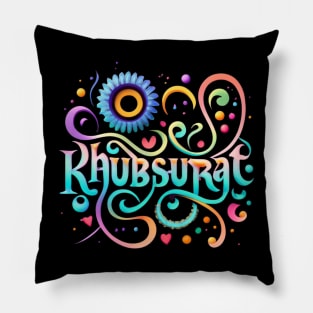 Khubsurat l Beautiful l Bollywood l Desi Clothes Pillow