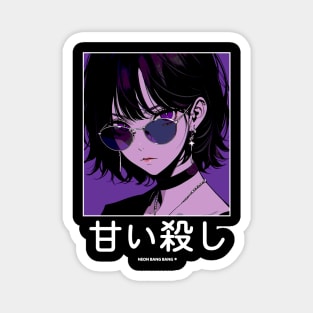 Stylish Japanese Girl Anime Aesthetic Streetwear Magnet