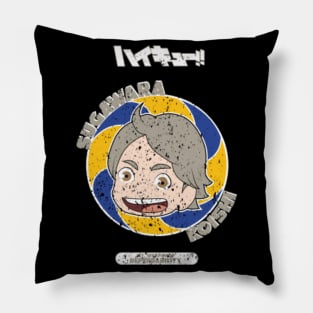 HAIKYUU:SUGAWARA KOISHI CHIBI (GRUNGE STYLE) Pillow