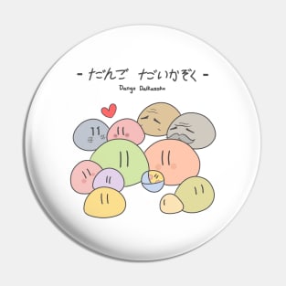 Dango Daikazoku Pin