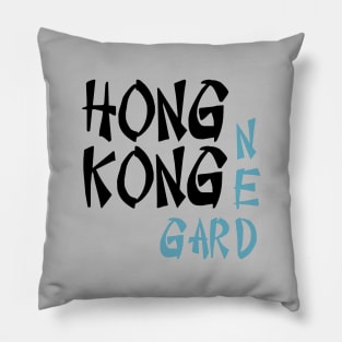 Hong Kong Garden, black & blue Pillow