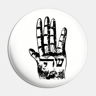 Jewish Shaddai Kabbalistic Symbol Pin