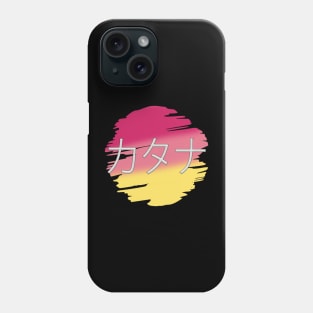 Katana Phone Case