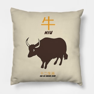 Niu Chinese Horoscope Sign Pillow