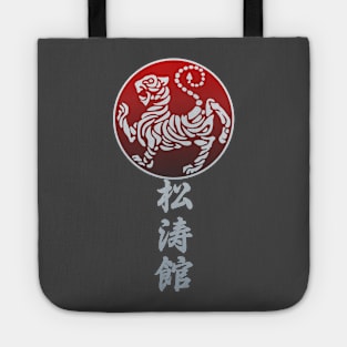 Shotokan karate 2.3 Tote