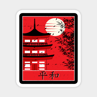 Japanese temple sun design Magnet