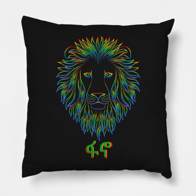 Fano Pillow by Abelfashion