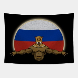 Cheetah Russia Tapestry