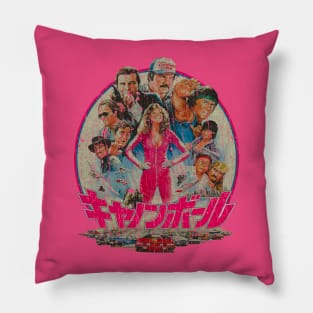 RETRO STYLE -The Cannon ball Run Japans Pillow