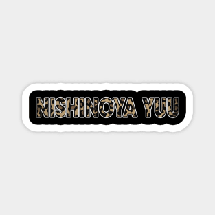 Awesome Proud Name Yuu Pattern Retro Anime Magnet