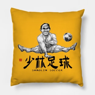 Shaolin Soccer Hooking Leg Pillow