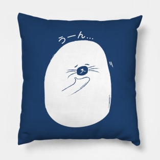 Thinking Egg Seal Pillow