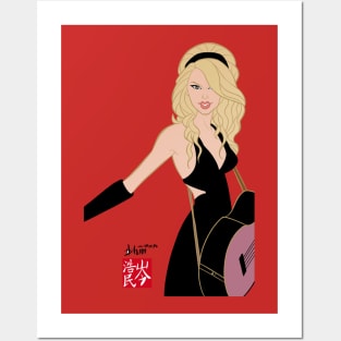 Taylor Swift Red Album Poster - BitchArt - Paintings & Prints, People &  Figures, Celebrity, Musicians - ArtPal