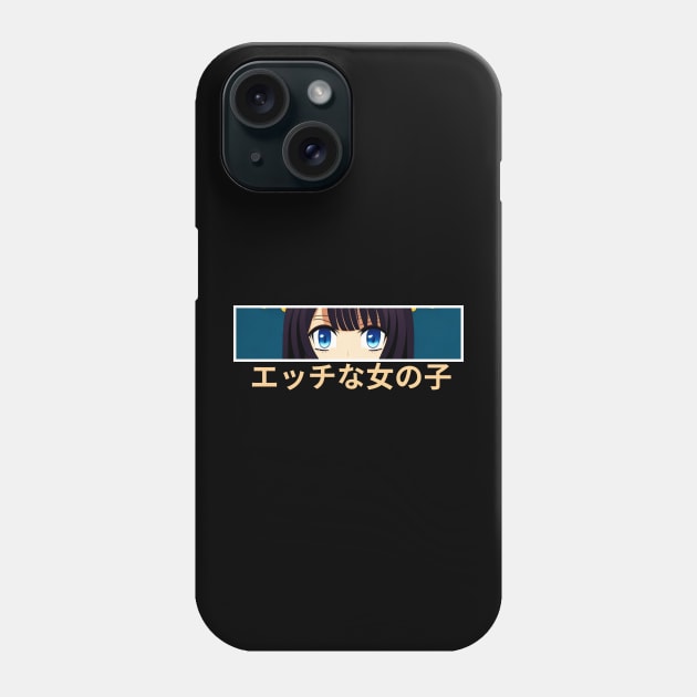 Anime Eyes - Lewd Anime Girl Phone Case by AnimeVision