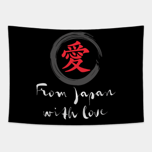 FROM JAPAN WITH LOVE (white) Tapestry