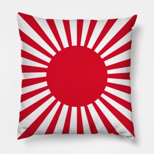 Red sunbeams Pillow