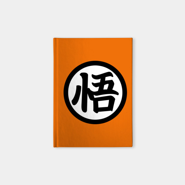 Goku Kanji Symbol Dragon Ball Z Notebook Teepublic