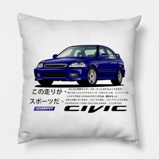 6th GEN CIVIC SEDAN EK EK4 FERIO JDM Pillow