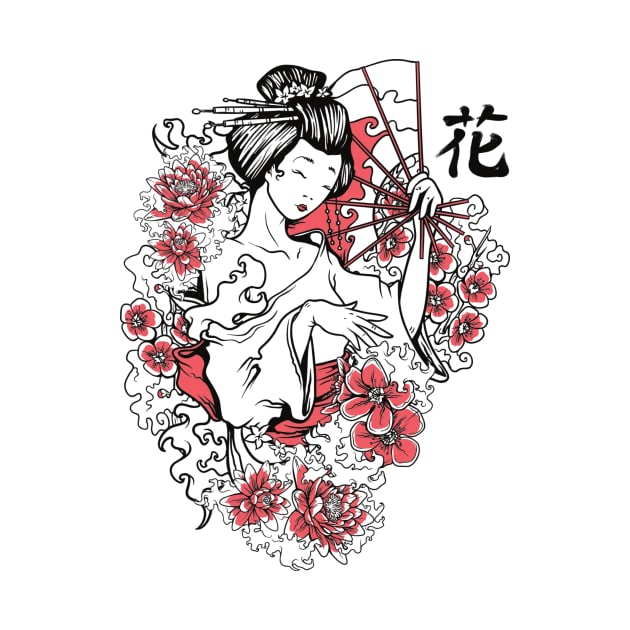 Floral Elegance: Japanese Beauty by Pieartscreation