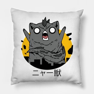 Meowju Pillow