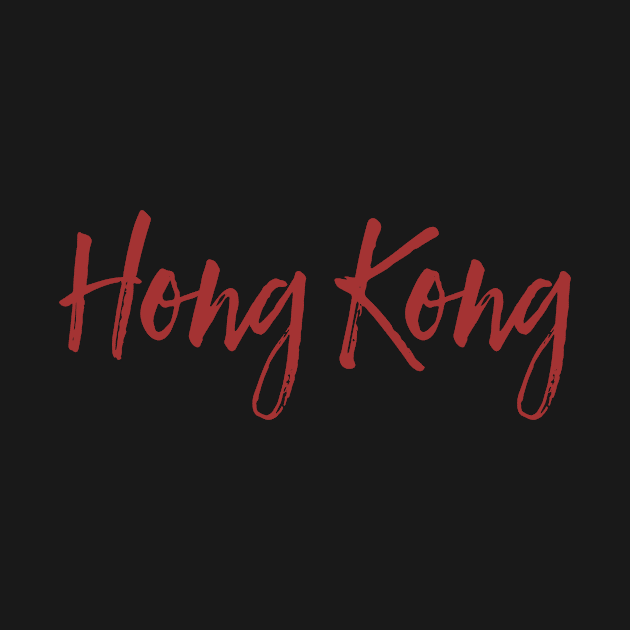 hong kong tshirt by DavidAdel