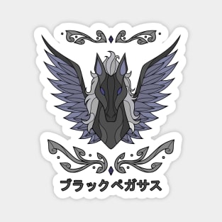 Black Pegasus Magnet