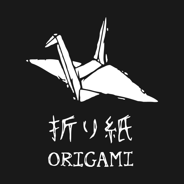 Origami Crane by MyriadRivers