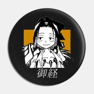 Shaman King ''GUARDIAN GHOST'' V2 Anime Manga Pin