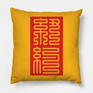 New York Pillow