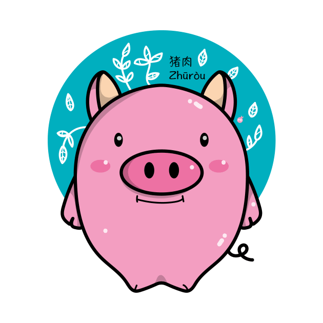 Pig Chinese horoscope by MisturaDesign