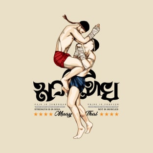 Muay Thai Boran T-Shirt