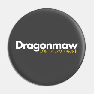 Dragonmaw Brewing guild Pin