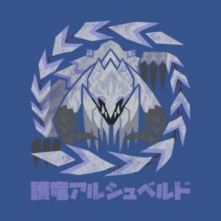 Monster Hunter Guardian Arkveld T-Shirt