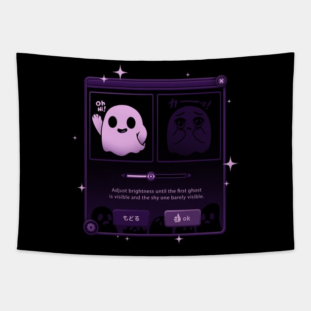 Dandere Ghost Tapestry by Ilustrata