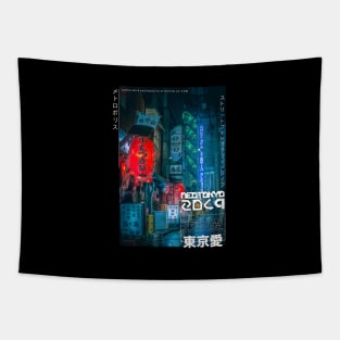 Cyberpunk Street Tapestry