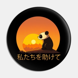 Wildlife - Panda Pin