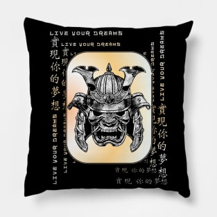 Japanese Samurai Bushido Armor Mask Katana Warrior Kanji Symbol Character 383 Pillow