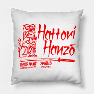 Hattori Hanzo Red Pillow