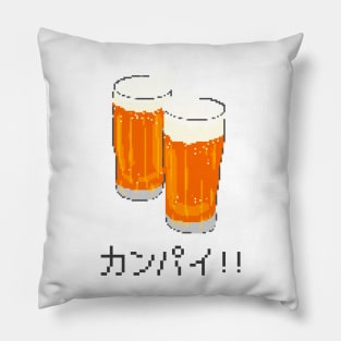 Cheers Beer Pillow