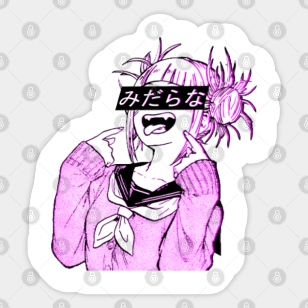 LEWD (PINK) - SAD JAPANESE ANIME AESTHETIC - Aesthetic - Sticker | TeePublic LEWD (PINK) - SAD JAPANESE ANIME AESTHETIC - Aesthetic - Sticker | TeePublic