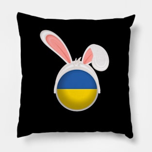 happy easter Ukraine bunny ears flag cute designs Pillow