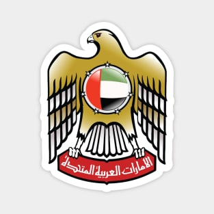 United Arab Emirates Magnet